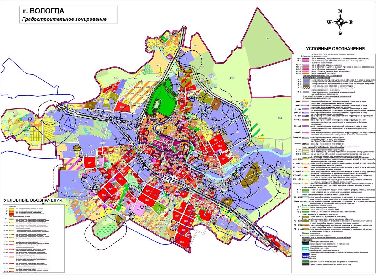 Правовое зонирование. Генеральный план города Вологды карта. Карта ПЗЗ Вологда. Карта функциональных зон города Вологды. Карта градостроительного зонирования Вологда.