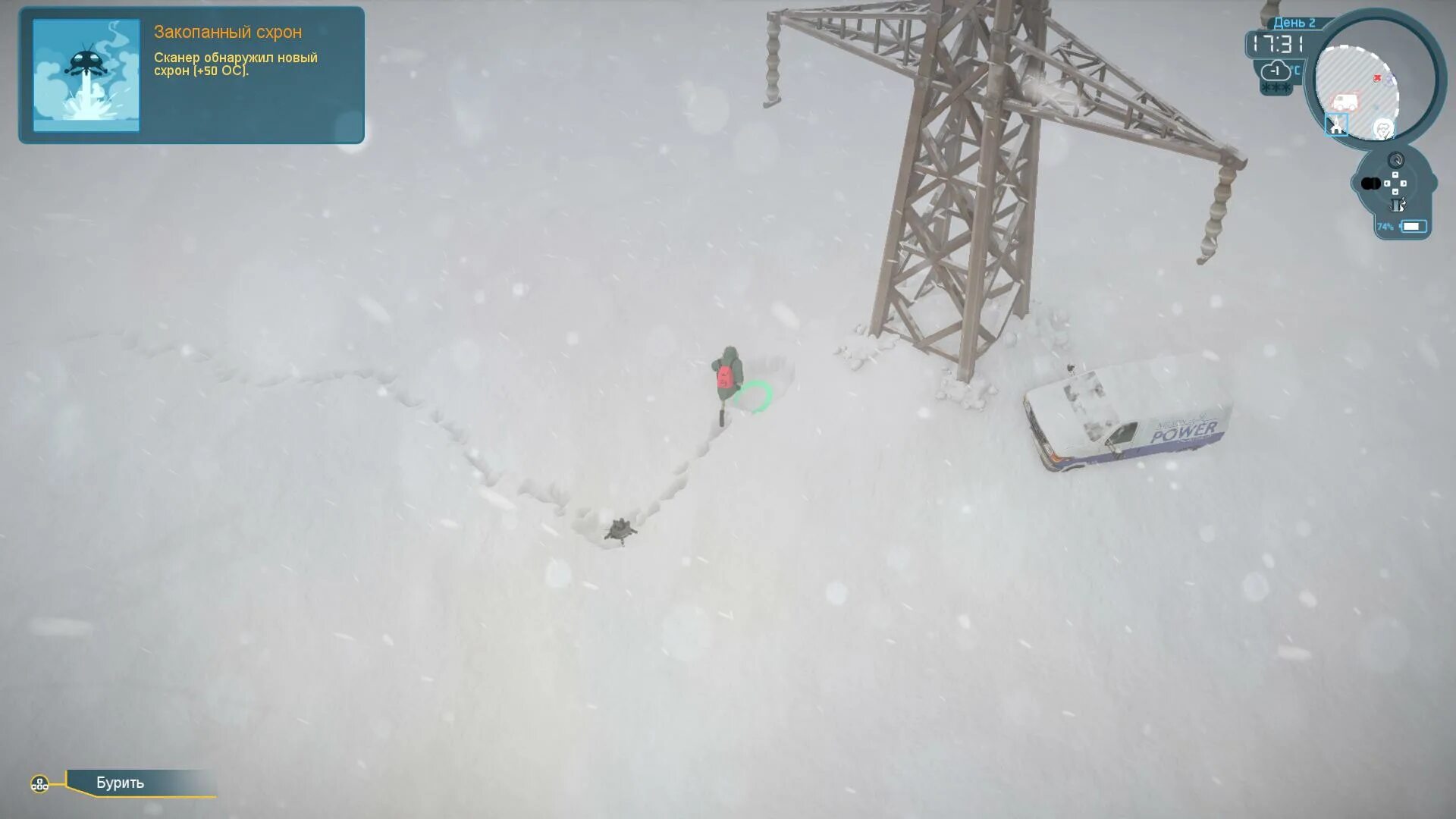 Winter прохождение. Impact winter карта. игра проходилка зимняя. impact winter карта местности. impact winter карта с подсказками.