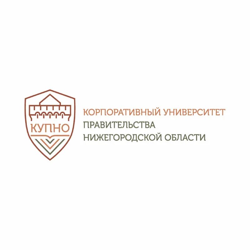 Купно фото. Купно лого. Купно нижний новгород. Купно перевод. Купно перевод.