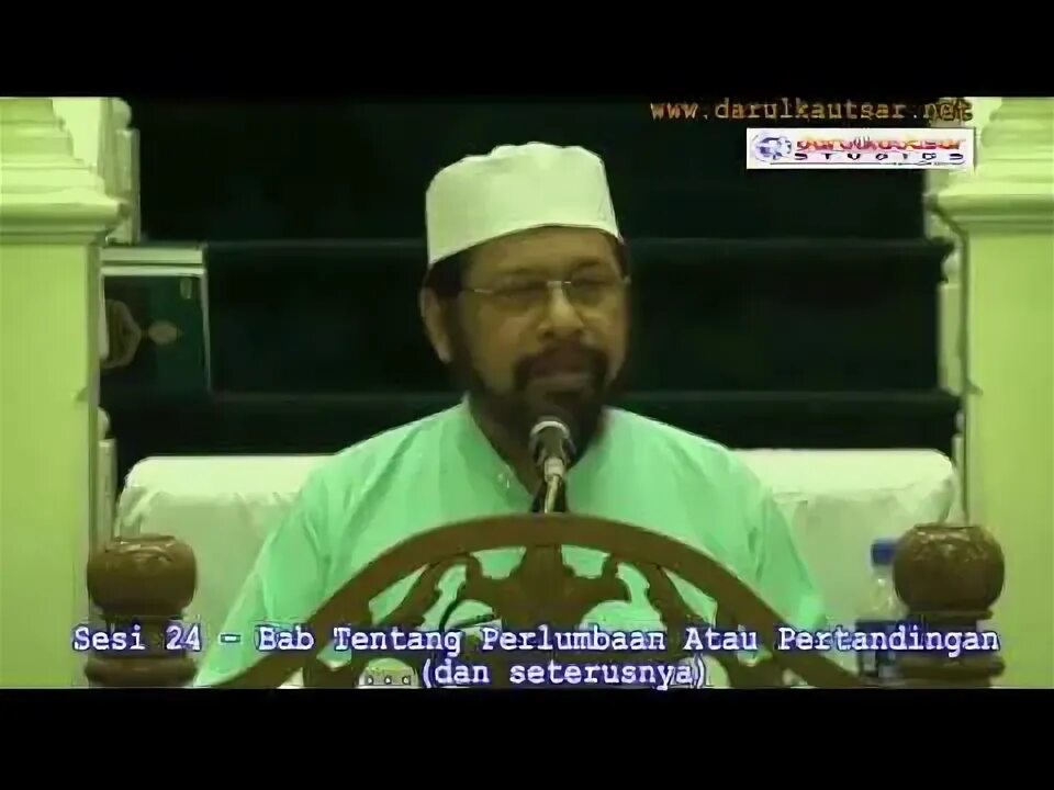 Дауд хадис. Дауд хадис