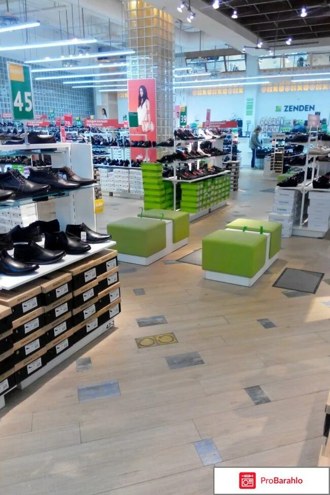 Zenden салон обуви. зенден обувь метро выхино. магазин обуви zenden. магазин зенден рядом со мной. магазин зенден рядом со мной.