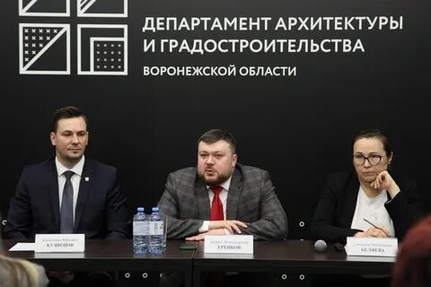 Сайт департамента градостроительства архангельска
