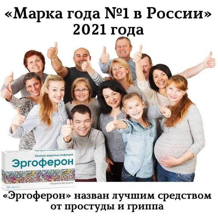 Проголосовать рубль