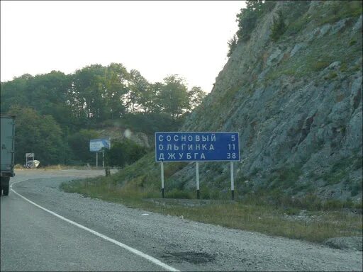 Куда поехать в горячий ключ отдохнуть на день. Ставрополь джубга на машине. Ставрополь джубга дорога. Пляж джубга на машине. Джубга монголия.