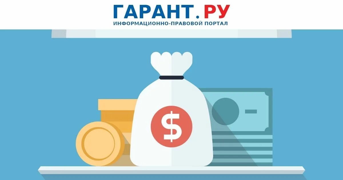 Венчурный фонд. Venture capital. Сайт венчур. Венчурный инвестиционный фонд. Венчурное инвестирование.