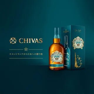 Килбурн индиан лакшери виски