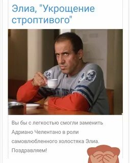 Укротить ссылку