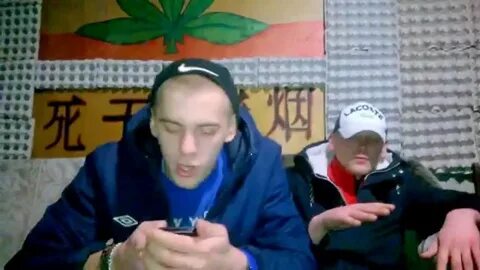 Они читают рэп