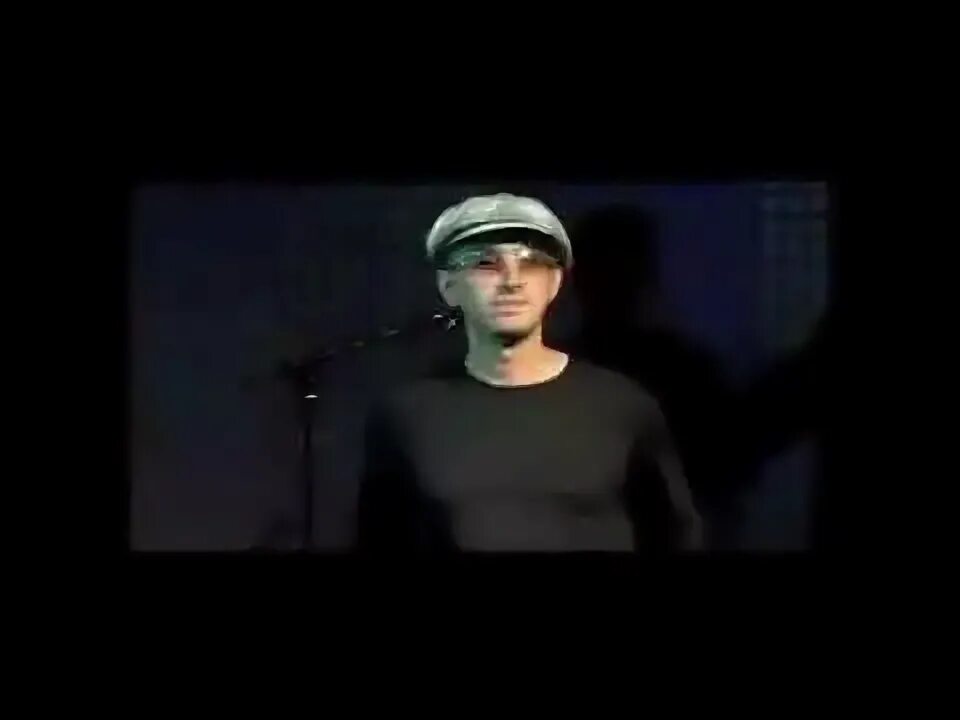 Не завязал моросить песня