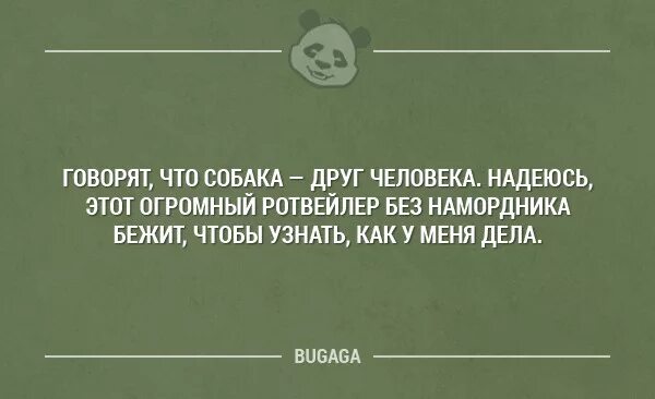 Проблемы в личной жизни устройся на две работы. Работаю на 2 работах. Это работа а личной жизни нет. Виды работы по совместительству. Работать легко.