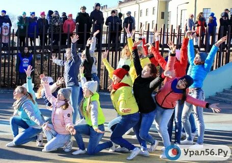 Экстрим парк новотроицк