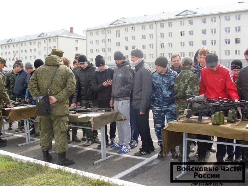 Резервисты курск. Юргинский военкомат. Юргинский военкомат. Юргинский военкомат. Юргинский военкомат.