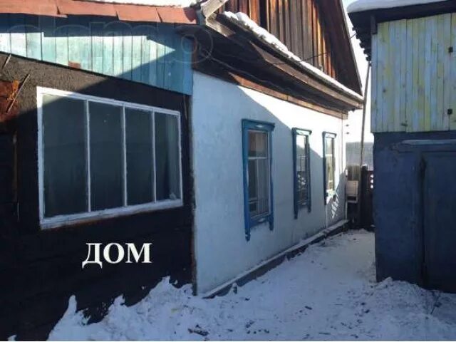 Барахолка тулун разное. Барахолка тулун разное