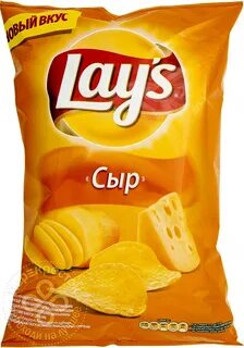 Lay 30