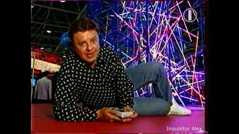 Передача реальность