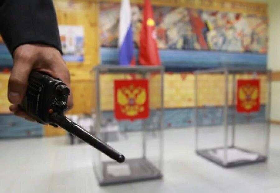 Проведение проведения выборов губернатора