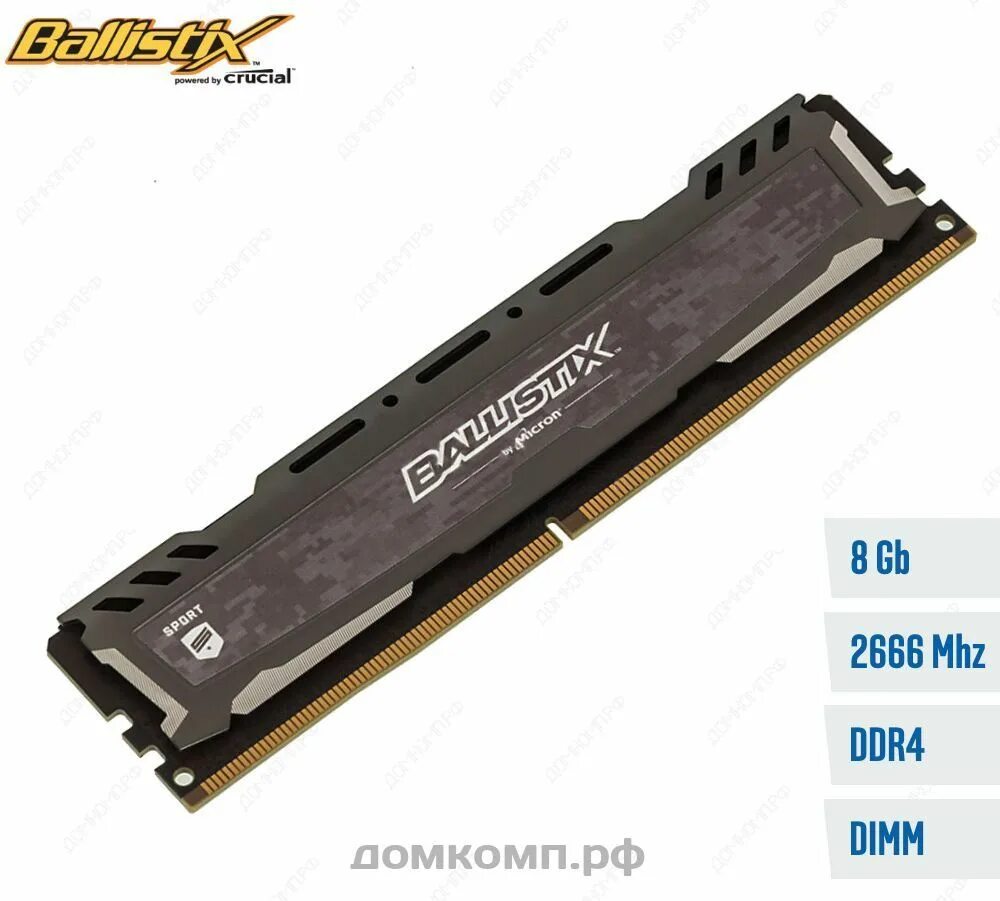 8gb 2666. Crucial Ballistix Sport lt 2666. Оперативная память 8 ГБ 4 шт. Ballistix bls4c8g4d26bfsbk. Ballistix Sport lt 8gb 2666mhz. ОЗУ Ballistix Sport 8gb 2666.