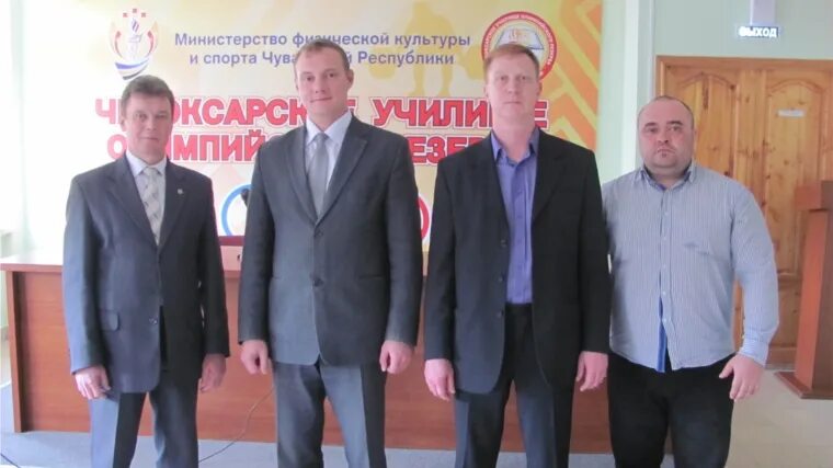 директор спортивных сооружений