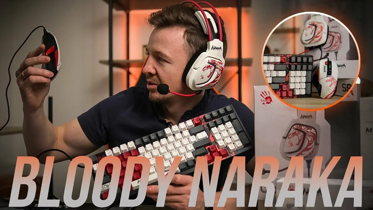Bloody naraka клавиатура. Naraka клавиатура. s98 naraka bloody клавиатура. bloody s98 naraka. a4tech bloody s98 naraka.