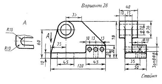 С 28 вариант 3. 23. Инженерная графика заменить вид спереди разрезом а-а. 136. Подшипник чертеж инженерная графика.