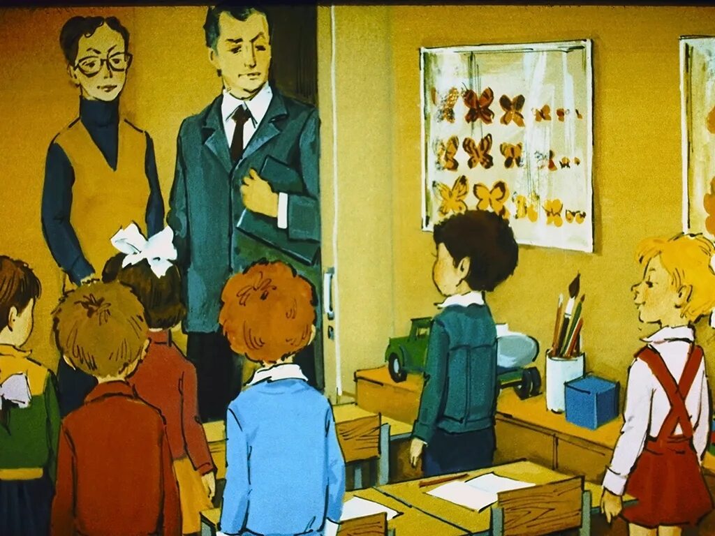 Приветствие учителя в классе. Когда учитель входит в класс. Учитель входит в класс. Дети в классе приветствуют учителя. Учитель приветствует учеников.