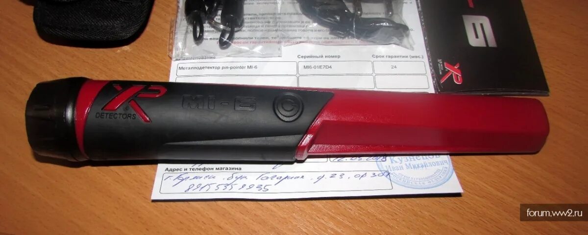 Пинпоинтер xp mi. Пинпоинтер xp mi-6. катушка пинпоинтер xp mi6. xp mi-6 инструкция. xp mi-6 размеры.