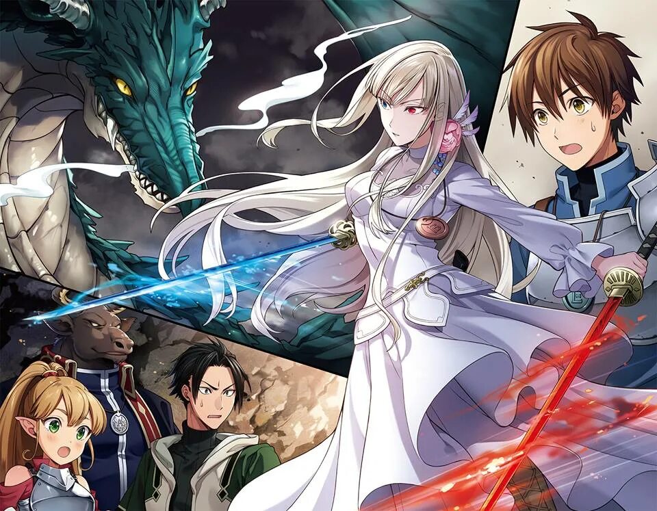 Where are the novel. картинки where is where are. Where are you from картинки. The novelist. Composer x novelist.