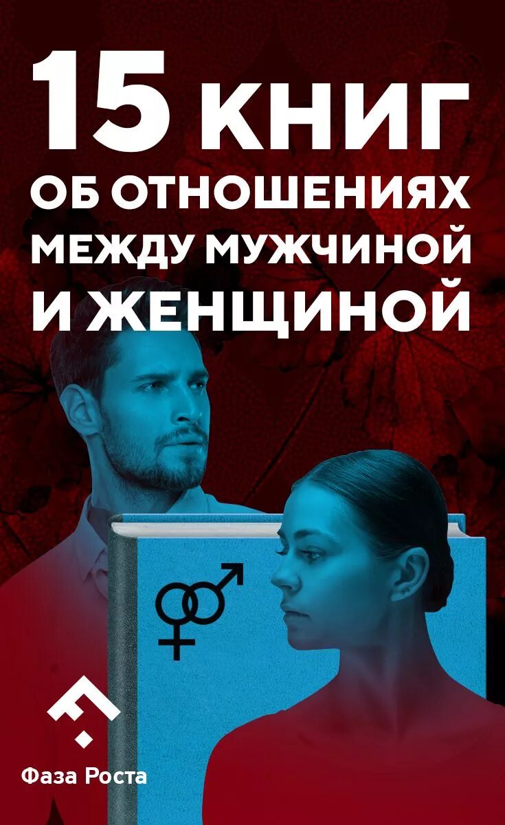 Каждый мужчина больше интересуется женщиной которая интересуется им. Женщина которая интересна мужчинам. Свободная женщина цитаты. Женщина которая интересна мужчинам. Интересные факты о женщинах.