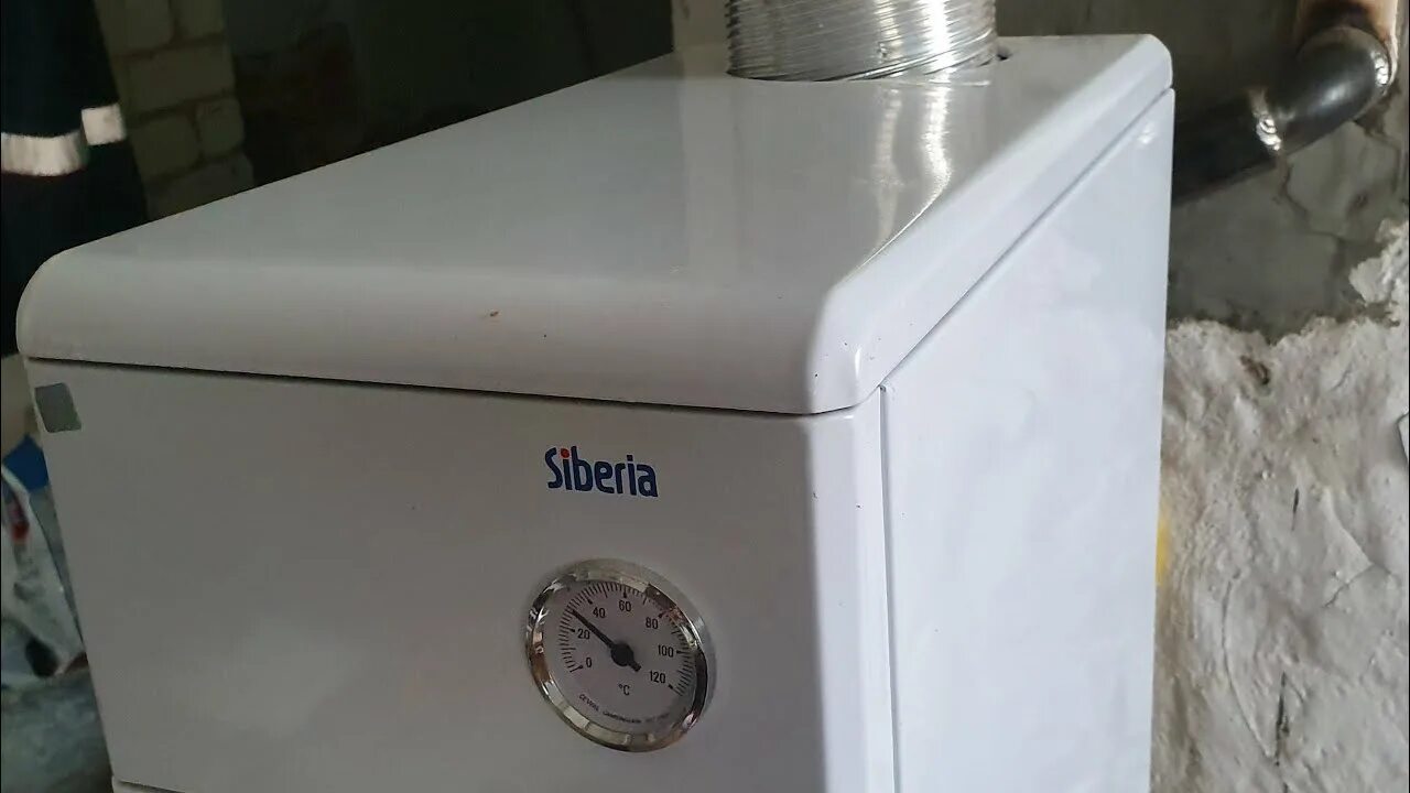 Сиберия ростов. 6 квт двухконтурный. Сиберия ростов. Сиберия 11 котел газовый одноконтурный напольный. Котел сиберия-11.