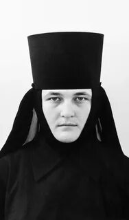 Игумно