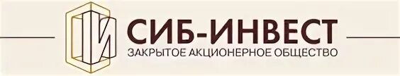 Сиб интернет. Сиб. Астон Тюмень застройщик. Темп Инвест АОЗТ. Домиак Сиб логотип.