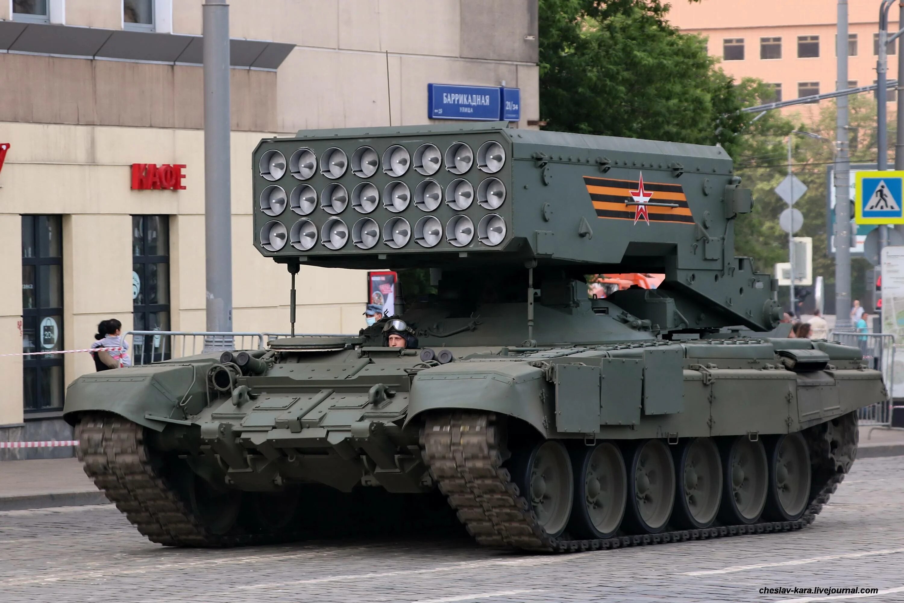 Система тос солнцепек. Тос-1а солнцепек. рсзо тос-1а. рсзо тос-1 &quot;буратино&quot;. рсзо тос-1а солнцепёк.