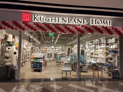 Китченлэнд интернет магазин