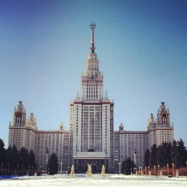 Главное учебное заведение москвы носящее имя ломоносова. Московский государственный университет имени м.в. Ломоносова. Московский университет Ломоносова. Университет имени Ломоносова 1755. Университет Ломоносова 1953.