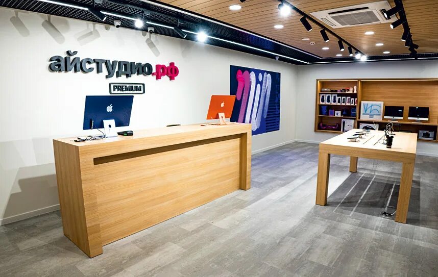 Магазин техники apple казань