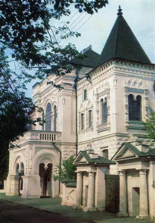 Фото романовского. Художественный музей романовский кострома. Костромской художественный музей. Фото романовского. Фото романовского.