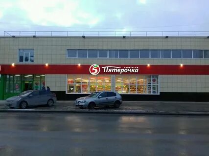 Бердск 18