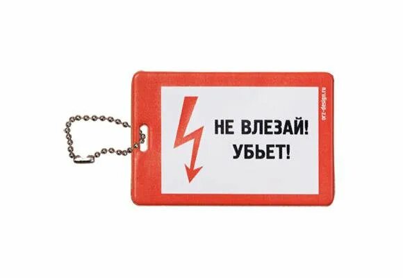 Вы входите и убиваете 8 сколько осталось. Высокоинтеллектуальный мем. Сколько людей осталось. Вы входите и убиваете 8 сколько осталось. Высокоинтеллектуальный мем.