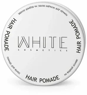 White косметика