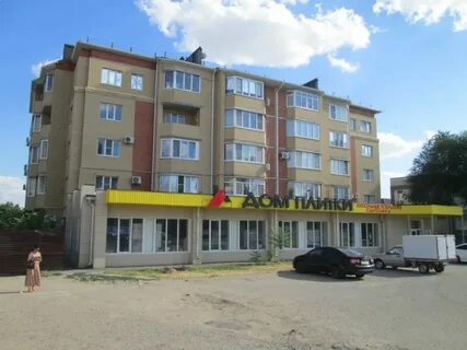 Элиста ул клыкова