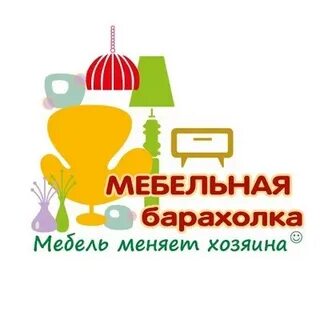 Барахолка керчь продам отдам