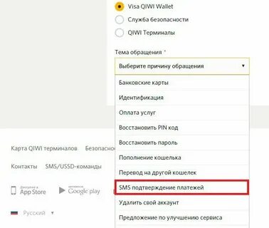 Почему токены хомяка не приходят на кошелек