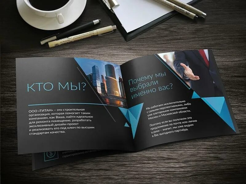 Portfolio company