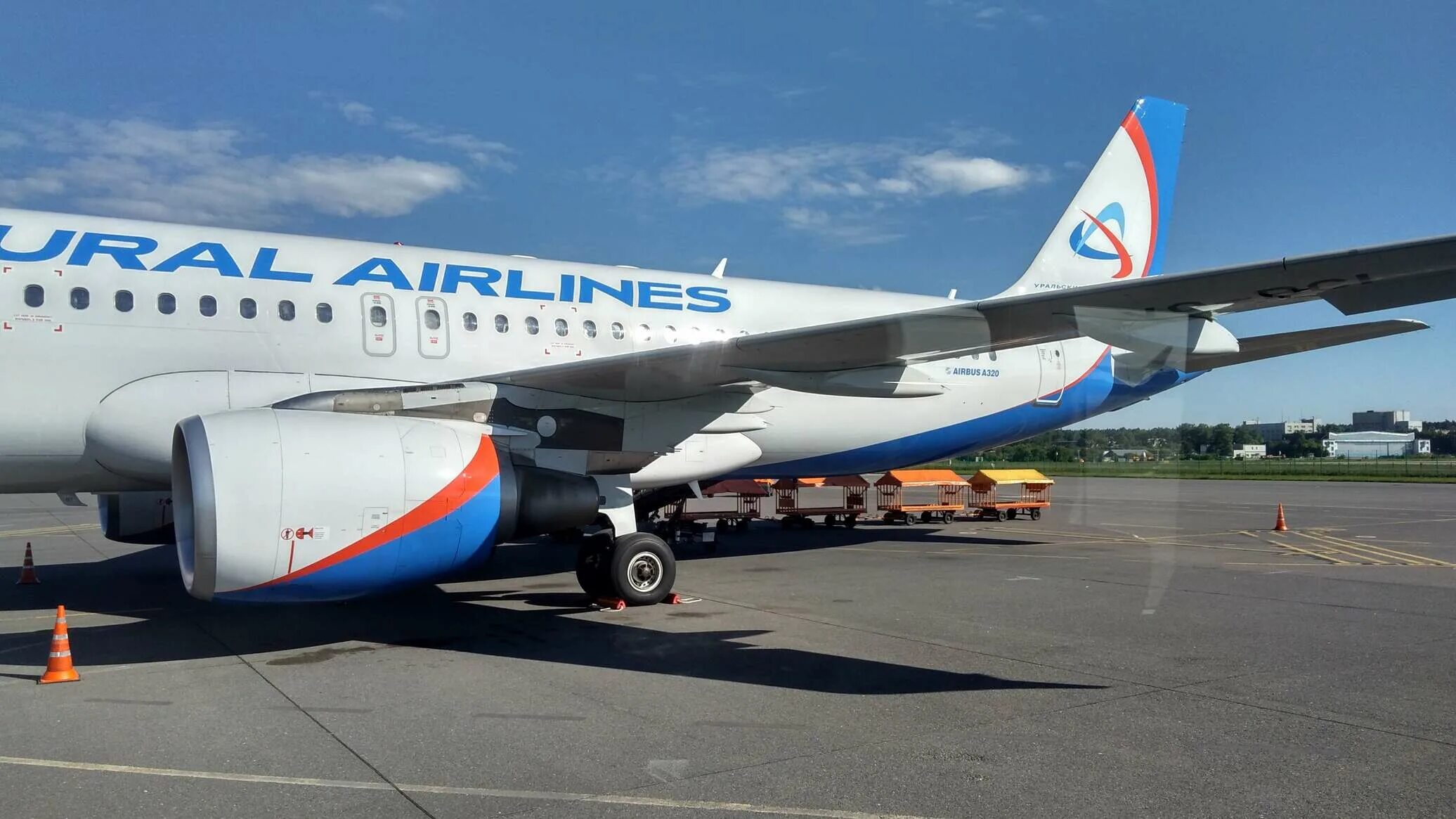 Авиабилеты пулково душанбе. A320neo Ural Airlines. Самолеты уральских авиалиний в Таджикистан. Уральские авиалинии Душанбе. Уральские авиалинии Пулково.