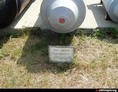 Применение фаб 1500