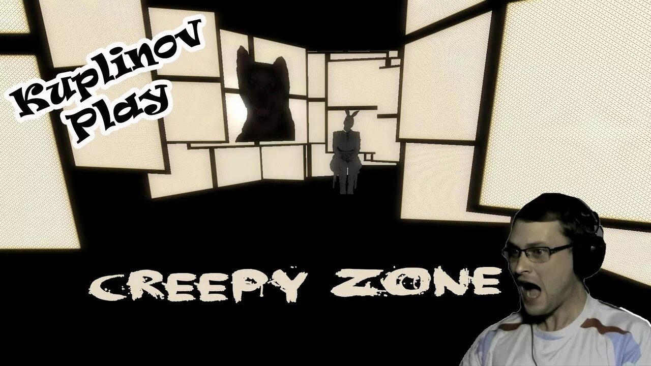 Creepy 3 прохождение. Mall Creeps game. Mall Creeps Cheats.