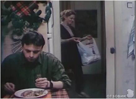 1993 ел