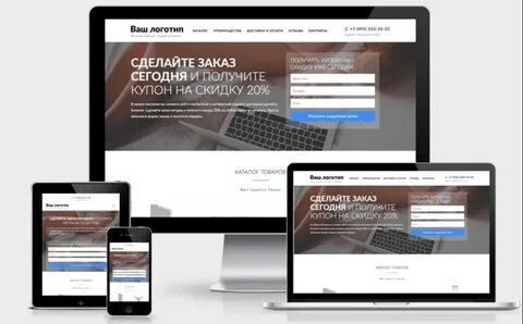 Верстка простого сайта