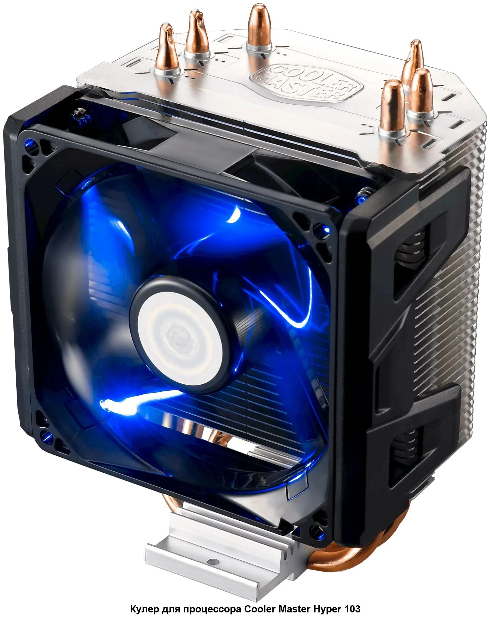 Кулер cooler. Кулер для процессора coolermaster hyper 103 [rr-h103-22pb-r1]. кулер cooler master hyper. cooler master rr-h103-22pb-r1. cooler master hyper h412r.