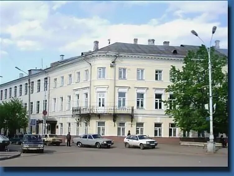 Ленина 2 запись. Костромской центр психотерапии и психологии кострома. ленина 2 кострома психологический центр. кострома улица ленина 2. психолог кострома ленина 2.